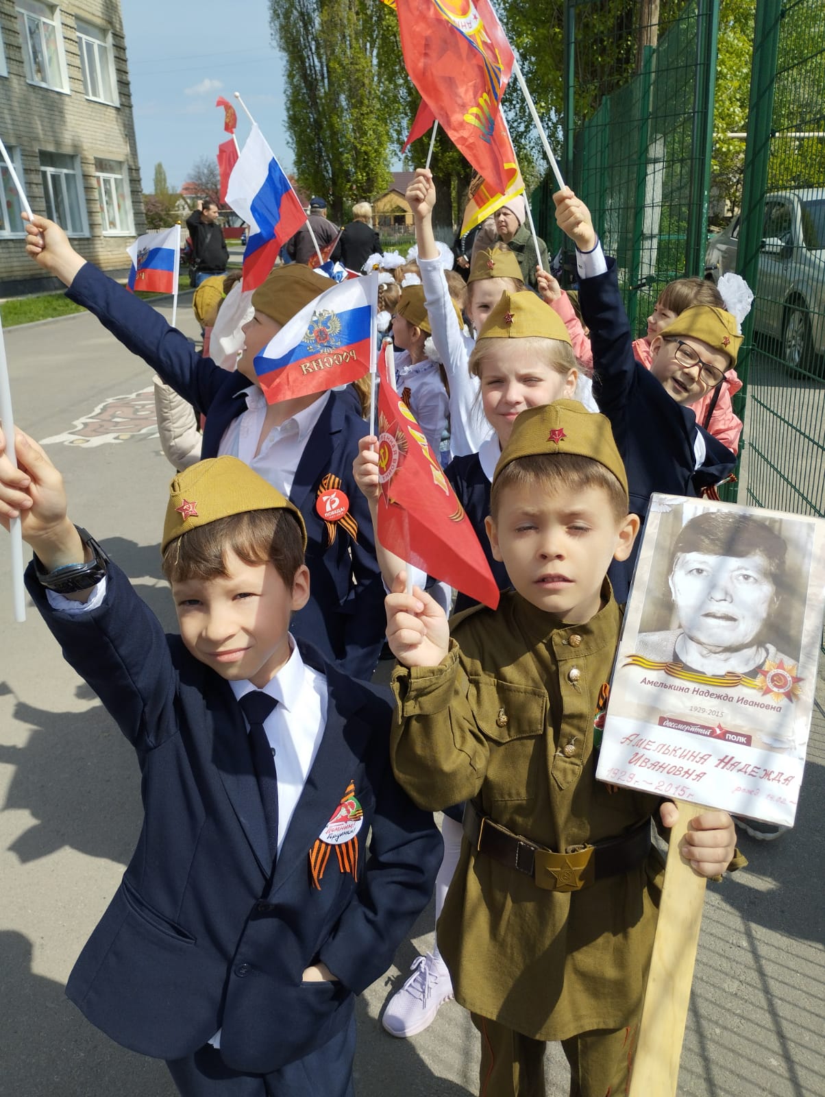 Фотографии класса.