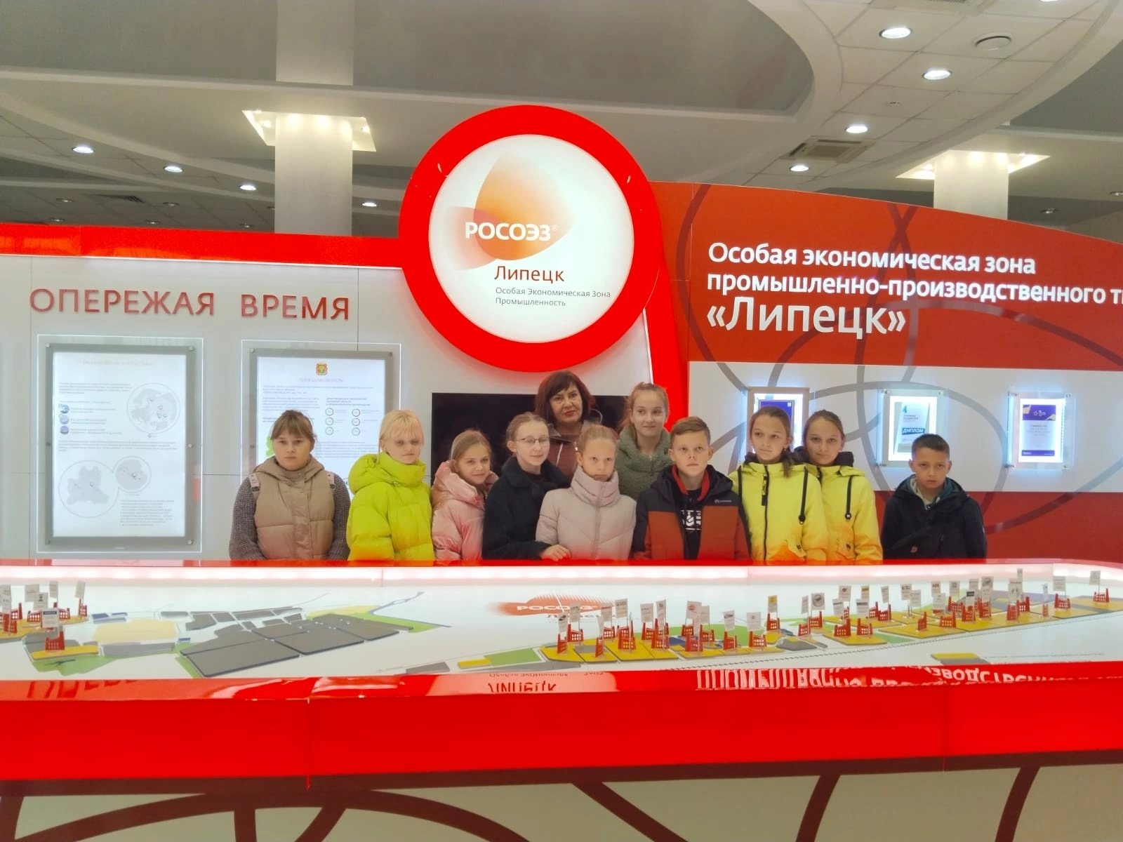 Фотографии класса.