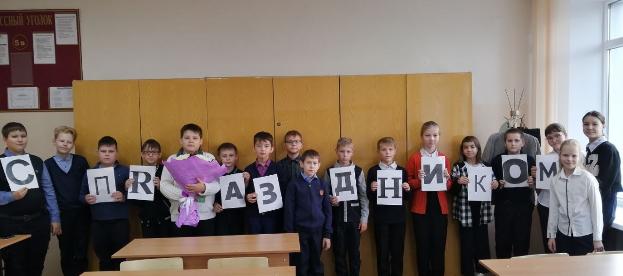 Фотографии класса.