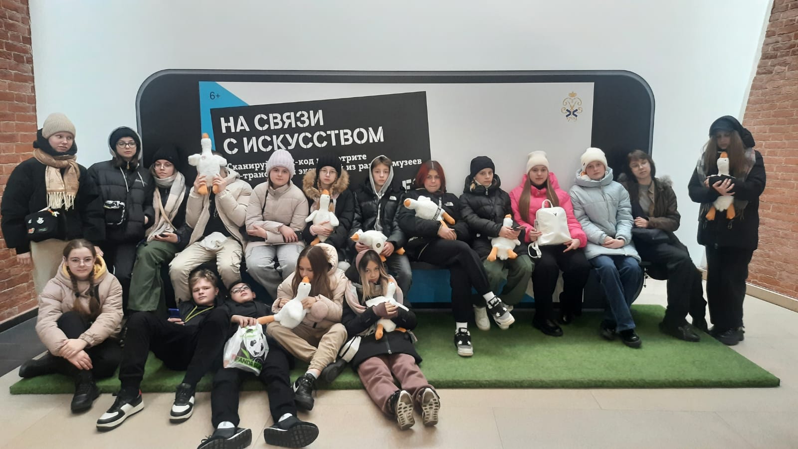 Фотографии класса.