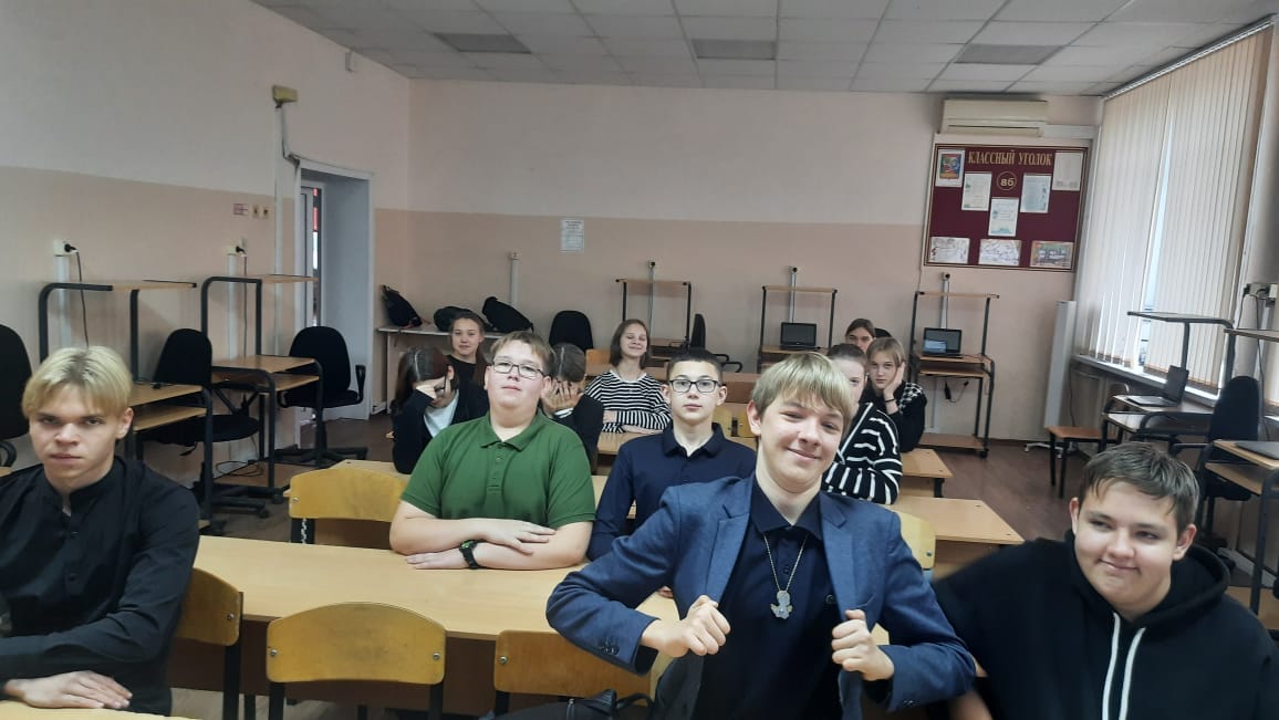 Фотографии класса.