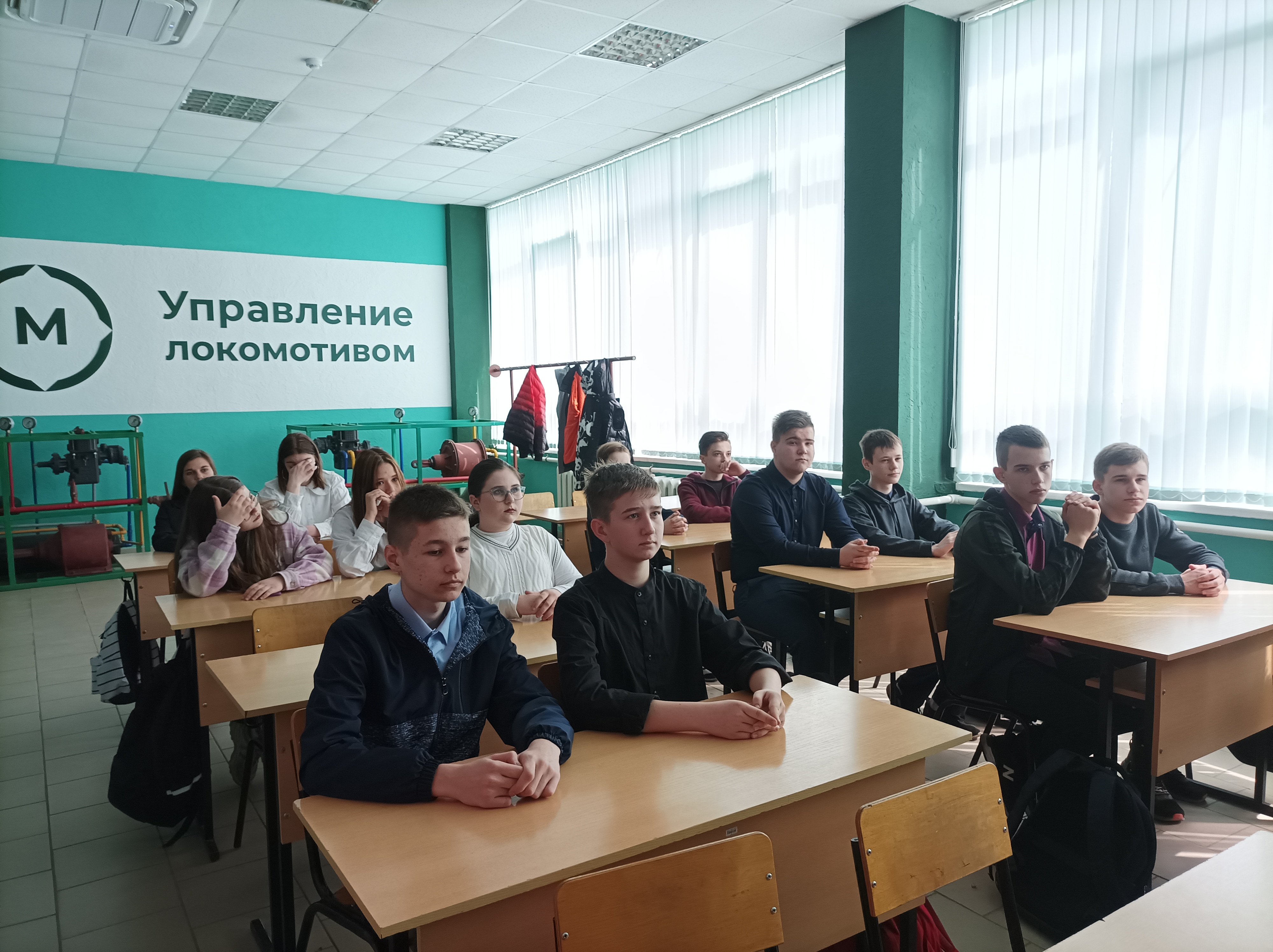 Фотографии класса.