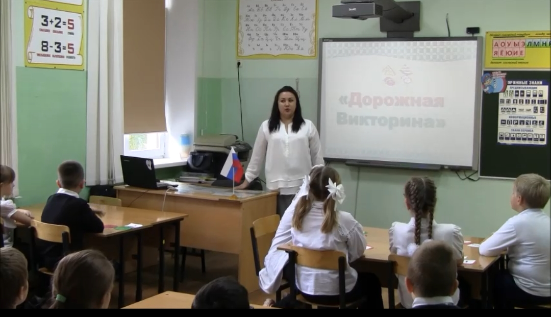 Фотографии класса.