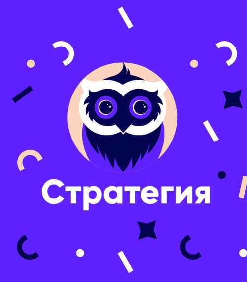 НАБОР В ГРУППУ ОЛИМПИАДНОЙ ПОДГОТОВКИ ОЧНОЙ ФОРМЫ ОБУЧЕНИЯ НИГ «КОНСТРУИРОВАНИЕ БЕСПИЛОТНЫХ ЛЕТАТЕЛЬНЫХ СИСТЕМ».