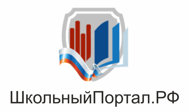 Всероссийский фестиваль музейных экспозиций.