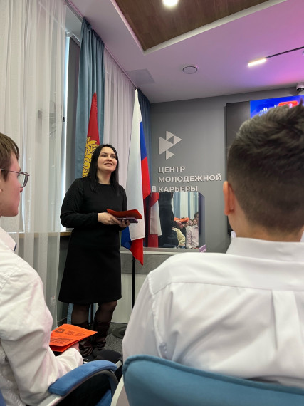 Выбираем профессию.