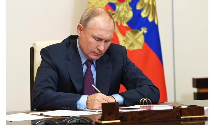 Владимир Путин объявил 2024 год в России Годом семьи.