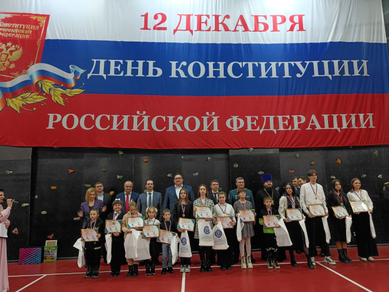 Награждение регионального патриотического детского конкурса «Дети Героев».