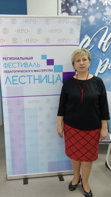 Коровина Ольга Леонидовна Коровина Ольга Леонидовна